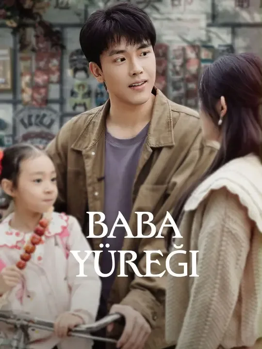 Baba Yüreği